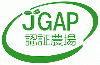 12 tiêu chuẩn quản lý nguồn lực trong JGAP